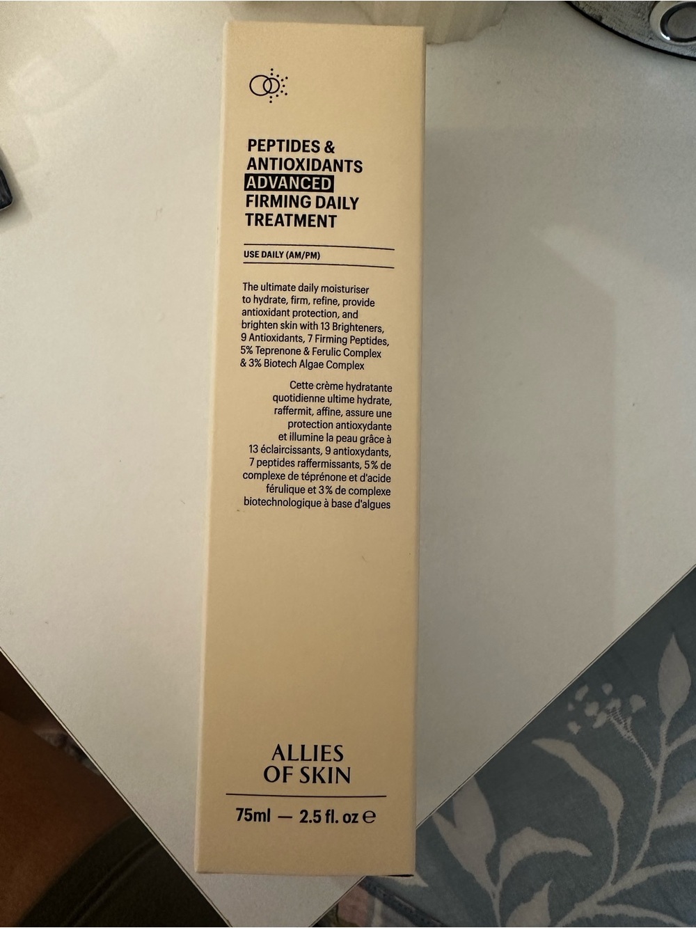 Allies of Skin Peptides and Antioxidants daily treatment 75 ml/2.5 fl.oz